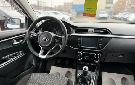 KIA Rio IV, 2018 год, 1 079 000 рублей, 10 фотография