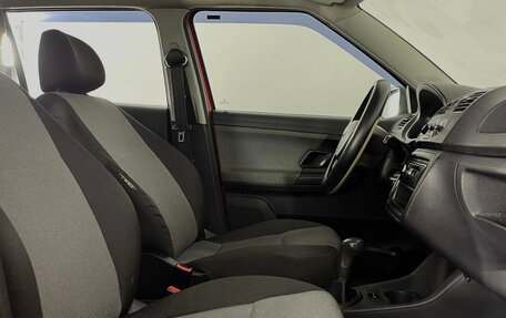 Skoda Fabia II, 2012 год, 570 000 рублей, 10 фотография