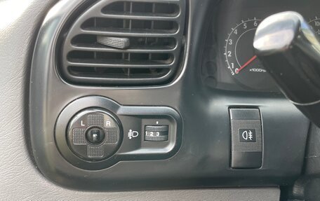 KIA Spectra II (LD), 2008 год, 320 000 рублей, 9 фотография