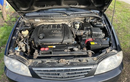 KIA Spectra II (LD), 2008 год, 320 000 рублей, 14 фотография