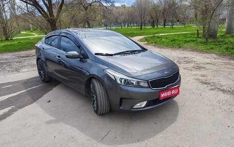 KIA Cerato III, 2017 год, 1 360 000 рублей, 1 фотография