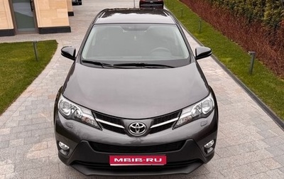 Toyota RAV4, 2013 год, 1 720 000 рублей, 1 фотография