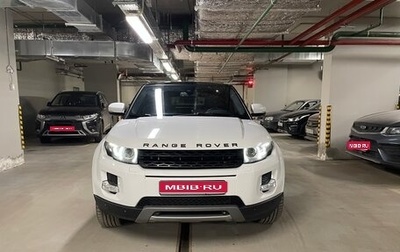 Land Rover Range Rover Evoque I, 2012 год, 1 850 000 рублей, 1 фотография