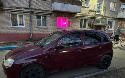 Opel Corsa C рестайлинг, 2003 год, 195 000 рублей, 1 фотография