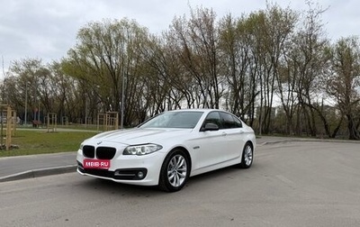 BMW 5 серия, 2016 год, 1 950 000 рублей, 1 фотография