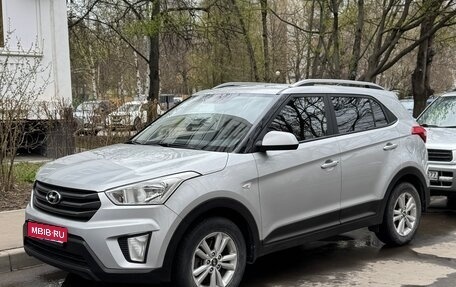 Hyundai Creta I рестайлинг, 2016 год, 1 760 000 рублей, 1 фотография