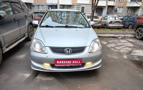 Honda Civic VII, 2004 год, 430 000 рублей, 1 фотография
