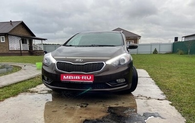 KIA Cerato III, 2016 год, 1 550 000 рублей, 1 фотография