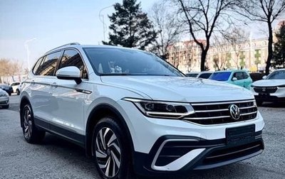 Volkswagen Tiguan II, 2022 год, 2 550 000 рублей, 1 фотография