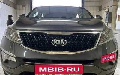 KIA Sportage III, 2015 год, 1 620 000 рублей, 1 фотография
