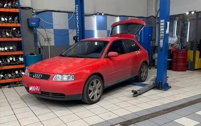 Audi A3, 2000 год, 850 000 рублей, 1 фотография