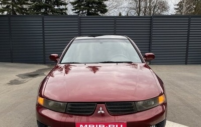 Mitsubishi Galant VIII, 2002 год, 350 000 рублей, 1 фотография