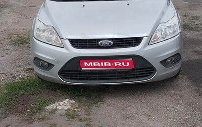 Ford Focus II рестайлинг, 2010 год, 450 000 рублей, 1 фотография