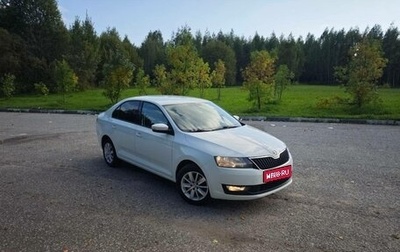 Skoda Rapid I, 2019 год, 1 300 000 рублей, 1 фотография