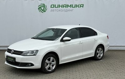 Volkswagen Jetta VI, 2014 год, 1 020 000 рублей, 1 фотография