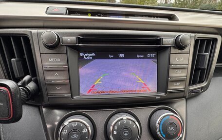 Toyota RAV4, 2013 год, 1 720 000 рублей, 9 фотография