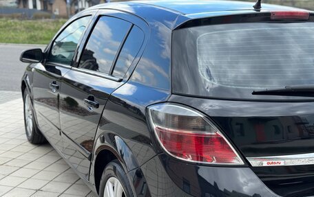 Opel Astra H, 2008 год, 485 000 рублей, 13 фотография