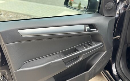 Opel Astra H, 2008 год, 485 000 рублей, 17 фотография