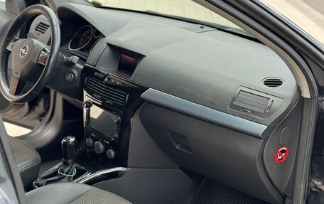 Opel Astra H, 2008 год, 485 000 рублей, 14 фотография