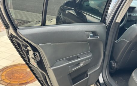 Opel Astra H, 2008 год, 485 000 рублей, 20 фотография