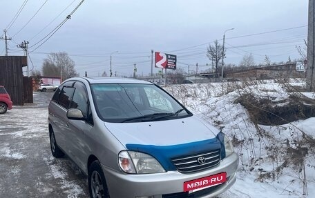 Toyota Nadia, 1999 год, 750 000 рублей, 2 фотография