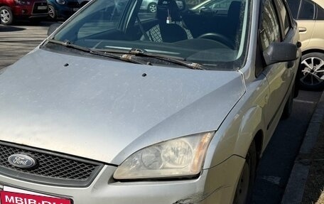 Ford Focus II рестайлинг, 2007 год, 220 000 рублей, 4 фотография