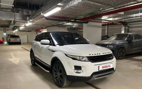 Land Rover Range Rover Evoque I, 2012 год, 1 850 000 рублей, 5 фотография