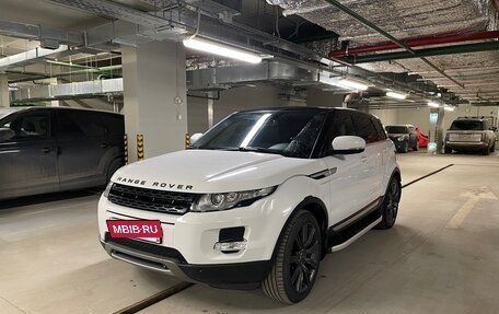 Land Rover Range Rover Evoque I, 2012 год, 1 850 000 рублей, 6 фотография