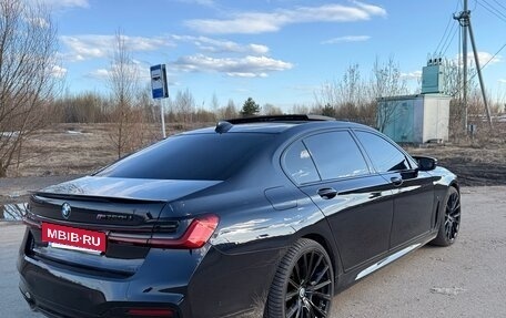 BMW 7 серия, 2016 год, 3 800 000 рублей, 5 фотография