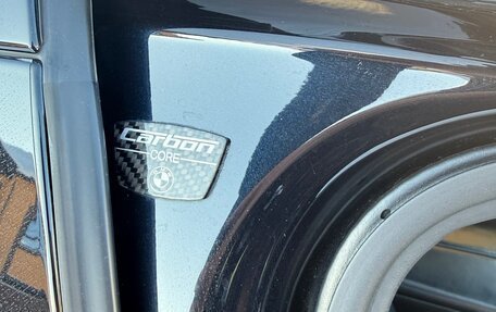 BMW 7 серия, 2016 год, 3 800 000 рублей, 18 фотография