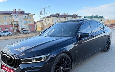BMW 7 серия, 2016 год, 3 800 000 рублей, 8 фотография