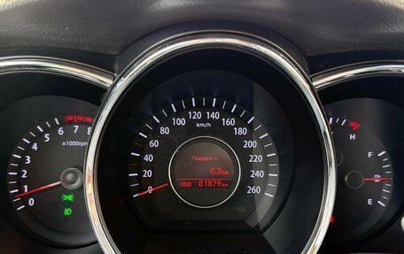 KIA Optima III, 2012 год, 1 200 000 рублей, 11 фотография