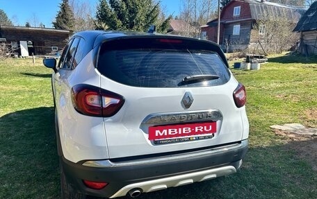 Renault Kaptur I рестайлинг, 2021 год, 1 500 000 рублей, 4 фотография