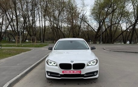 BMW 5 серия, 2016 год, 1 950 000 рублей, 7 фотография