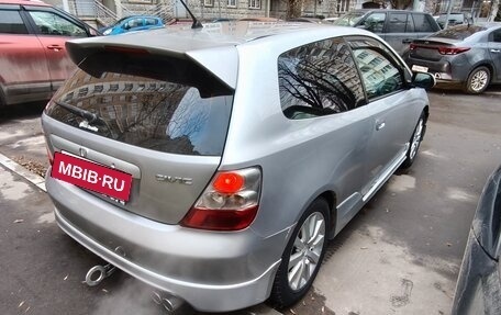 Honda Civic VII, 2004 год, 430 000 рублей, 4 фотография