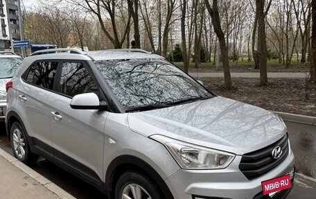 Hyundai Creta I рестайлинг, 2016 год, 1 760 000 рублей, 2 фотография