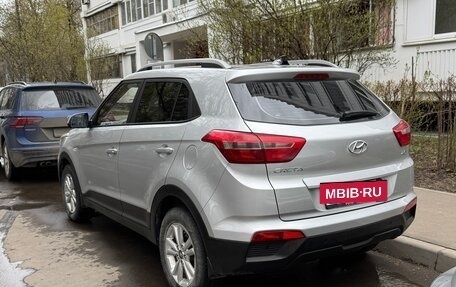 Hyundai Creta I рестайлинг, 2016 год, 1 760 000 рублей, 6 фотография