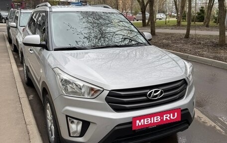 Hyundai Creta I рестайлинг, 2016 год, 1 760 000 рублей, 4 фотография