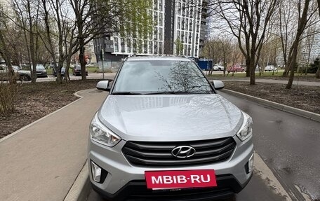 Hyundai Creta I рестайлинг, 2016 год, 1 760 000 рублей, 3 фотография