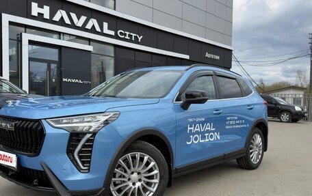 Haval Jolion, 2024 год, 2 380 000 рублей, 2 фотография
