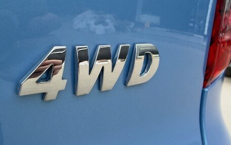 Haval Jolion, 2024 год, 2 380 000 рублей, 14 фотография