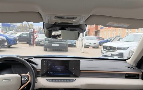 Haval Jolion, 2024 год, 2 380 000 рублей, 13 фотография