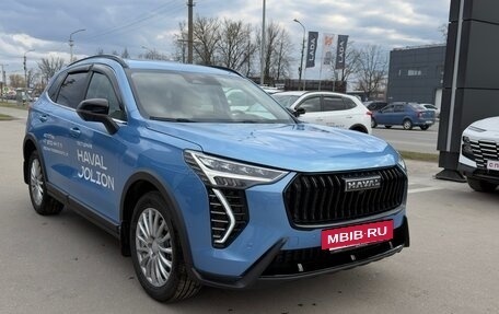 Haval Jolion, 2024 год, 2 380 000 рублей, 10 фотография