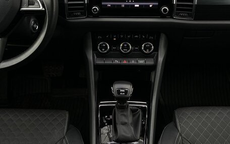 Skoda Kodiaq I, 2017 год, 2 849 000 рублей, 14 фотография