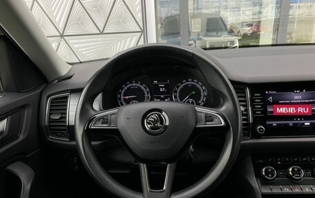 Skoda Kodiaq I, 2017 год, 2 849 000 рублей, 15 фотография