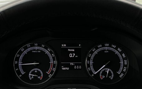 Skoda Kodiaq I, 2017 год, 2 849 000 рублей, 26 фотография