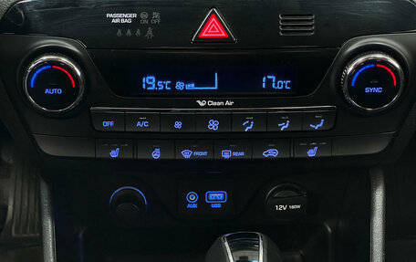 Hyundai Tucson III, 2016 год, 2 050 000 рублей, 14 фотография