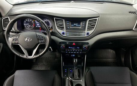 Hyundai Tucson III, 2016 год, 2 050 000 рублей, 12 фотография