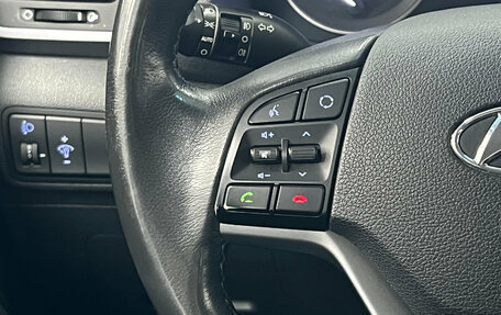 Hyundai Tucson III, 2016 год, 2 050 000 рублей, 16 фотография