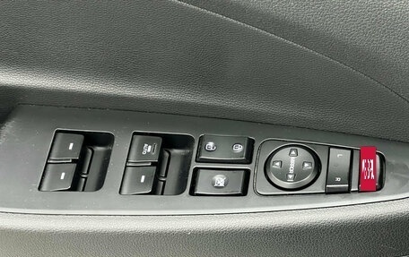 Hyundai Tucson III, 2016 год, 2 050 000 рублей, 9 фотография